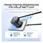 Ugreen Extend 45W GaN Fast Charger with Retractable USB-C Cable - Image 2