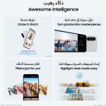 Samsung Galaxy A56 Smartphone Dual SIM 256GB, 8GB RAM 5G, Graphite - Image 2