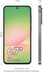 Samsung Galaxy A56 Smartphone Dual SIM 256GB, 8GB RAM 5G, Graphite - Image 3