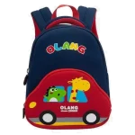 Moon Kids Backpack – Car
