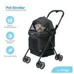 MOON PawPerch-Pet Stroller-Black - Image 4